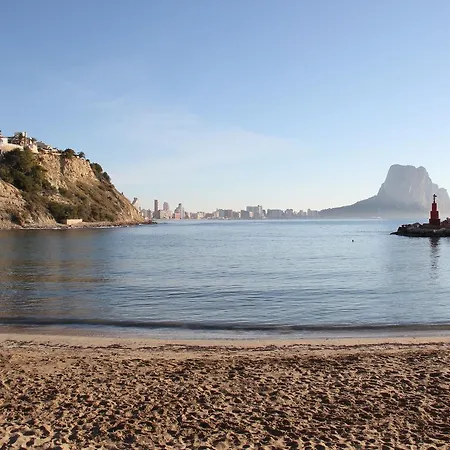 Maryvilla 231 * Calp